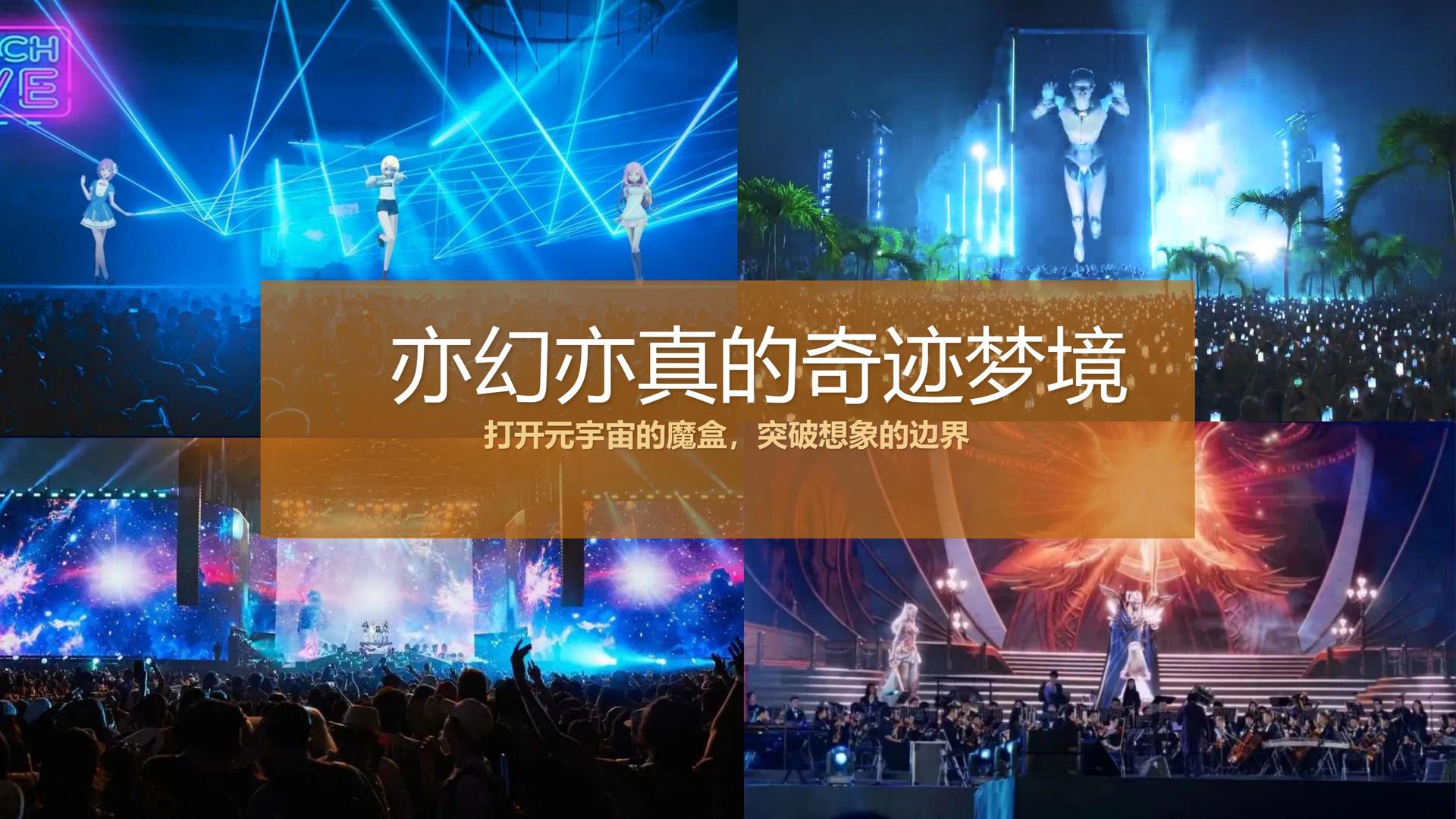 君临国际文化入选“年度最具成长性文化企业”榜单