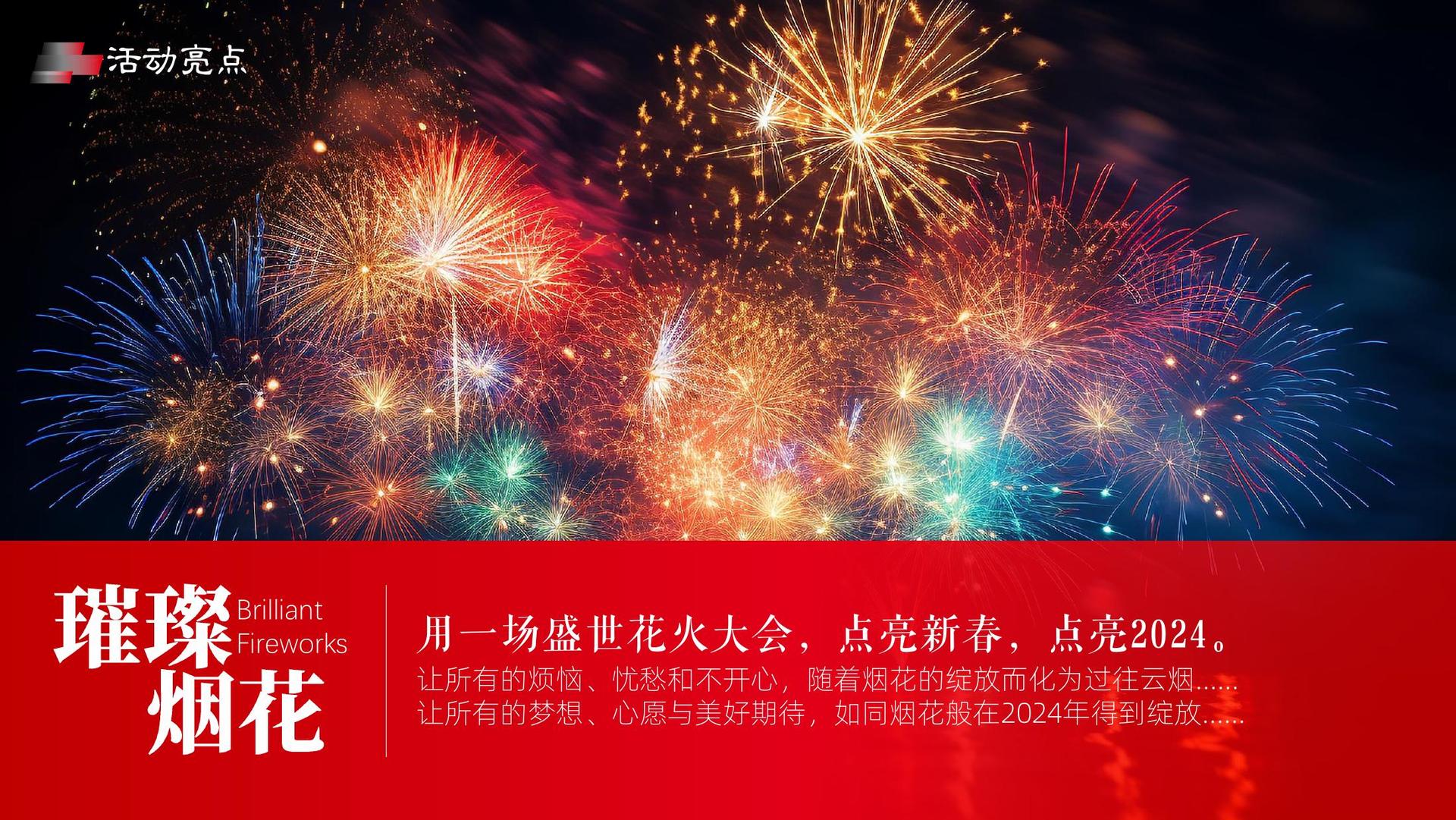 君临国际启动青年文化创作扶持计划