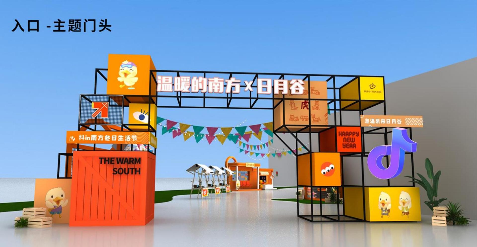 君临国际文化携手多方机构打造城市文化品牌